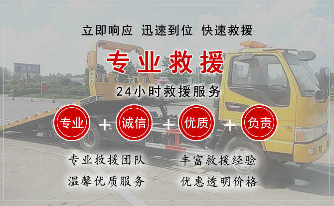 吴忠汽车送柴油